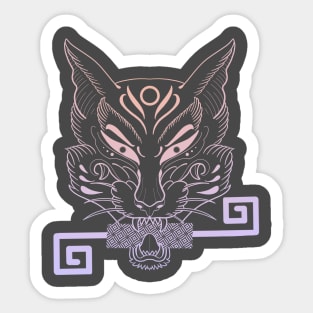 Magic kitsune fox with key Sticker